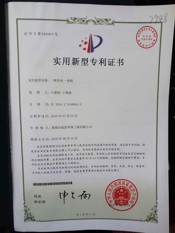 簡析農用拖車的故障排除方法